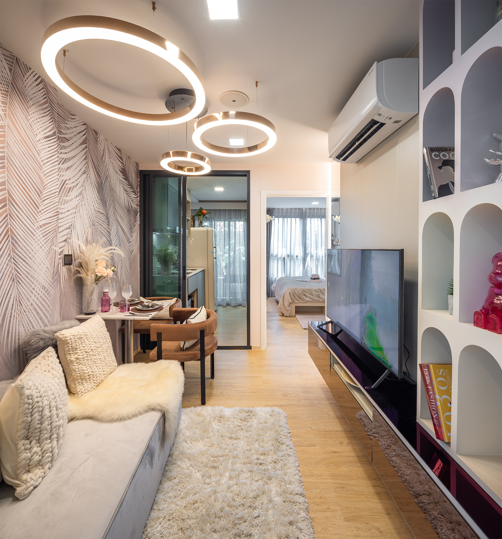 Atmoz Kanaal Rangsit