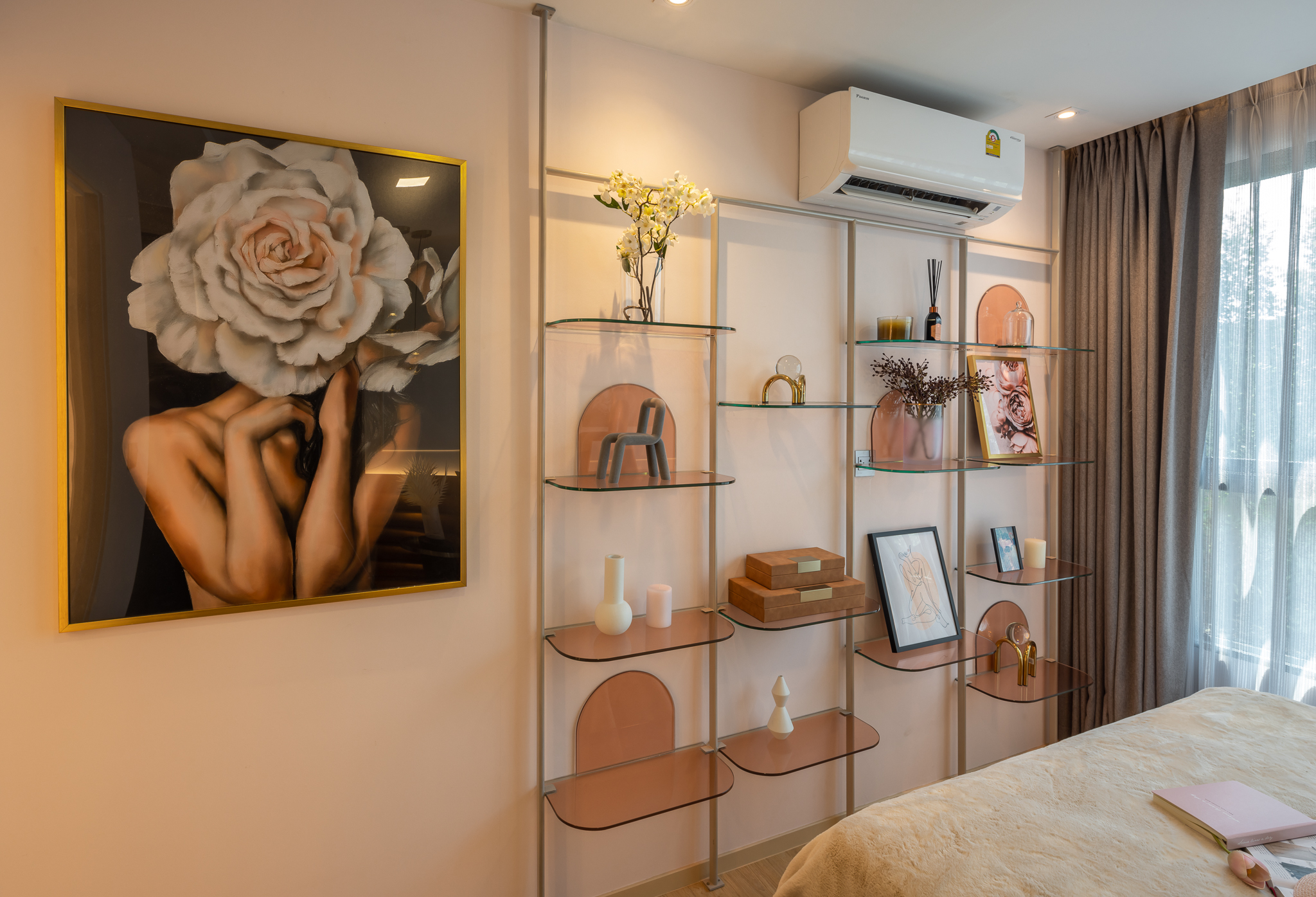 Atmoz Kanaal Rangsit