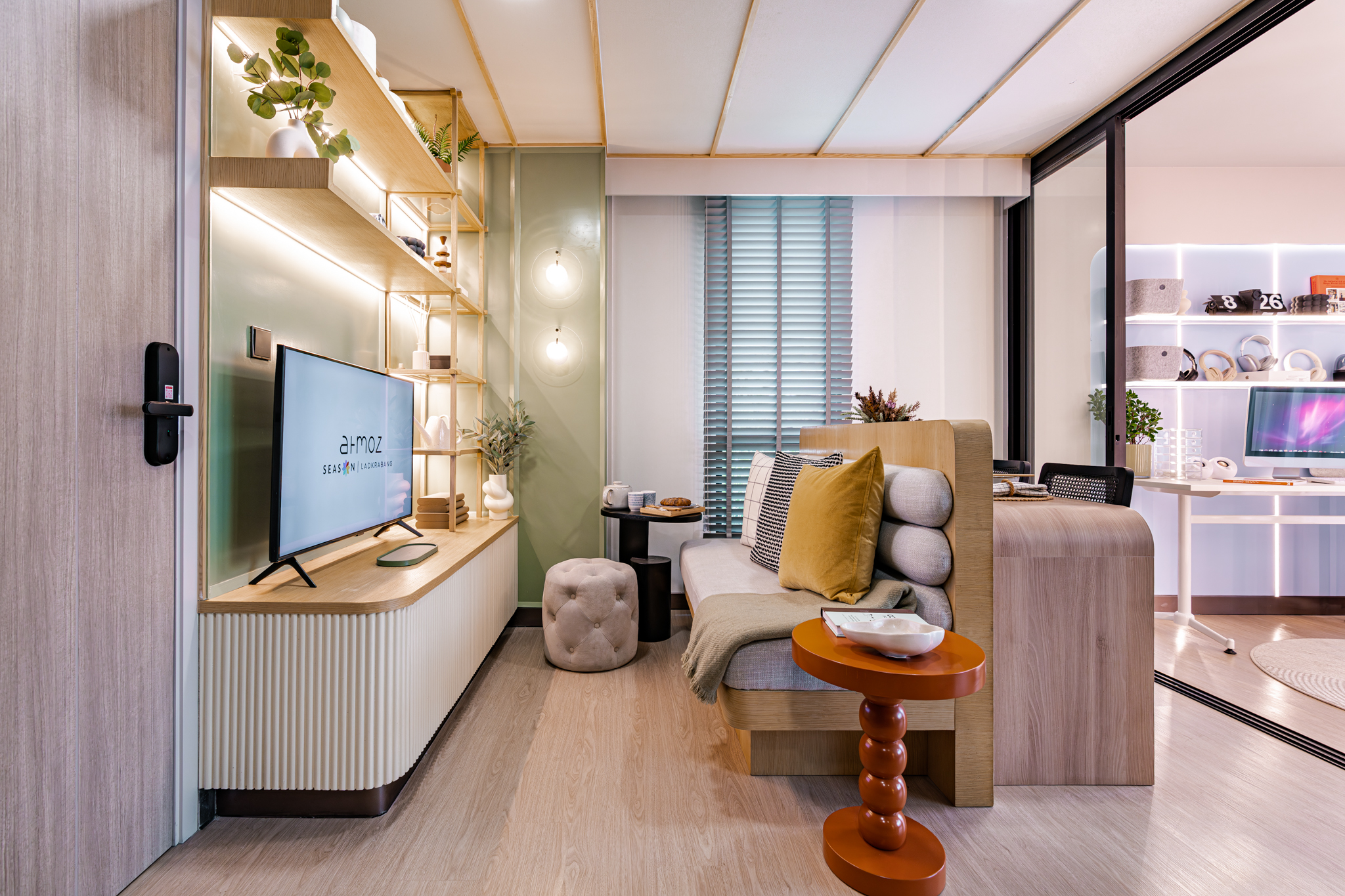 Atmoz Season Ladkrabang