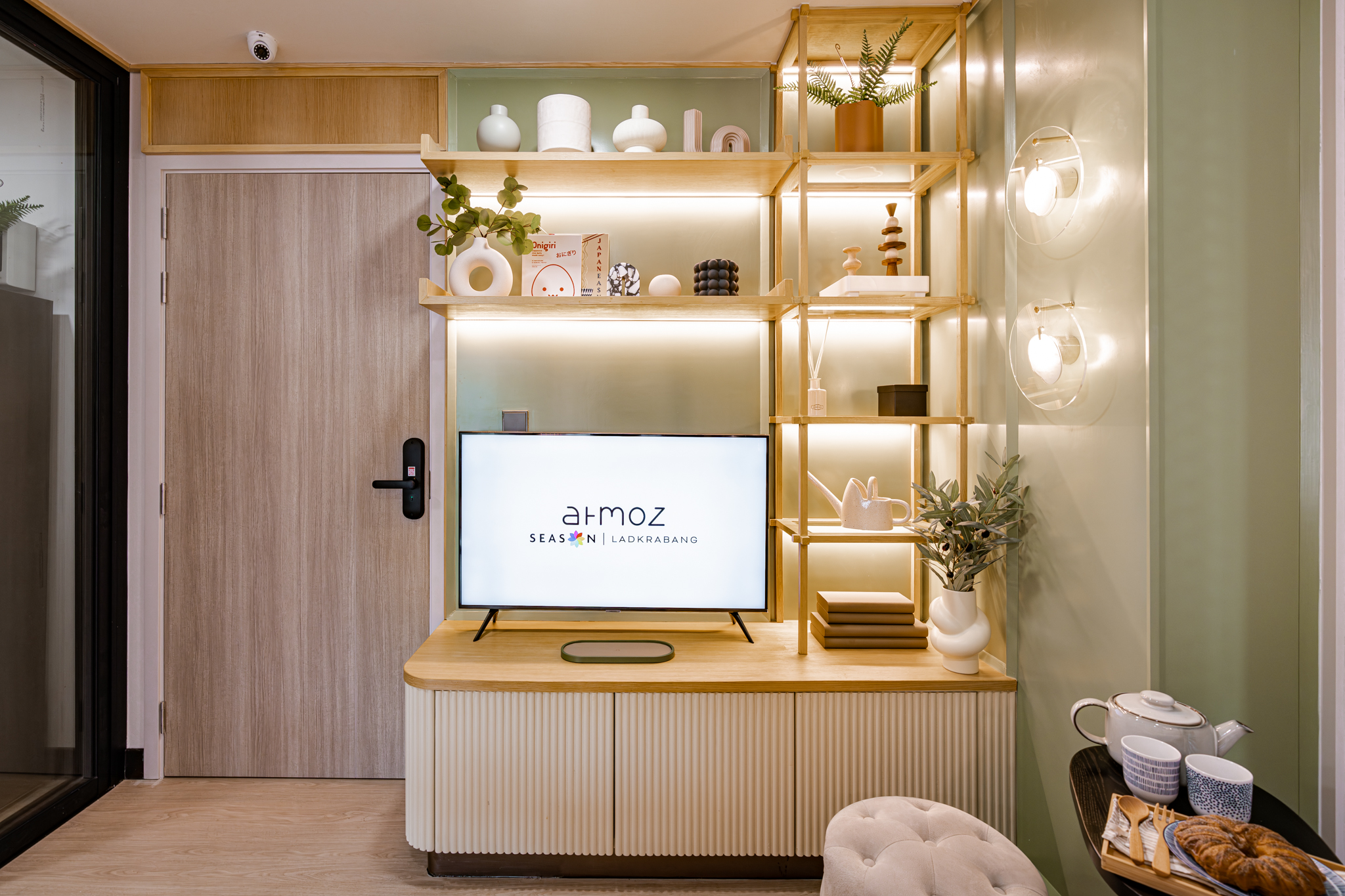 Atmoz Season Ladkrabang