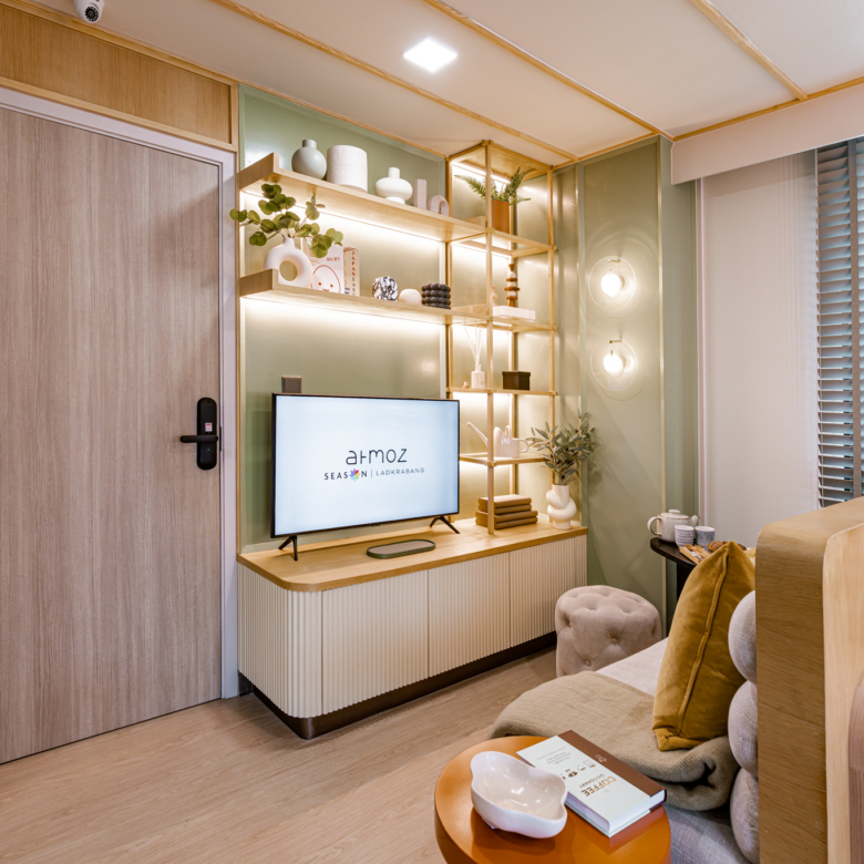 Atmoz Season Ladkrabang