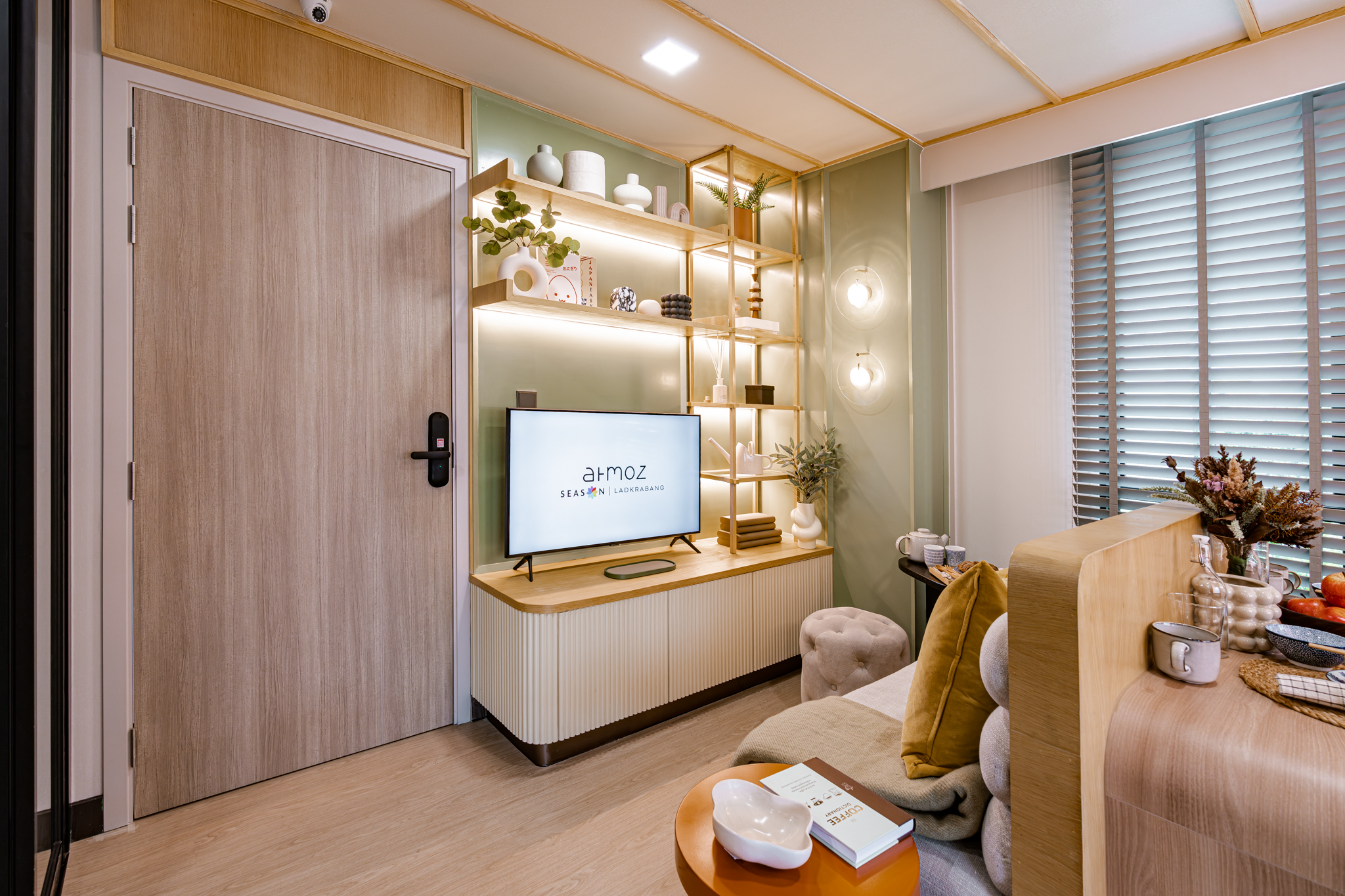 Atmoz Season Ladkrabang