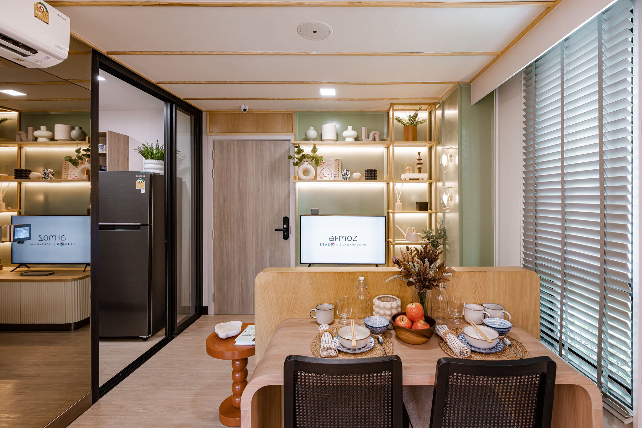 Atmoz Season Ladkrabang