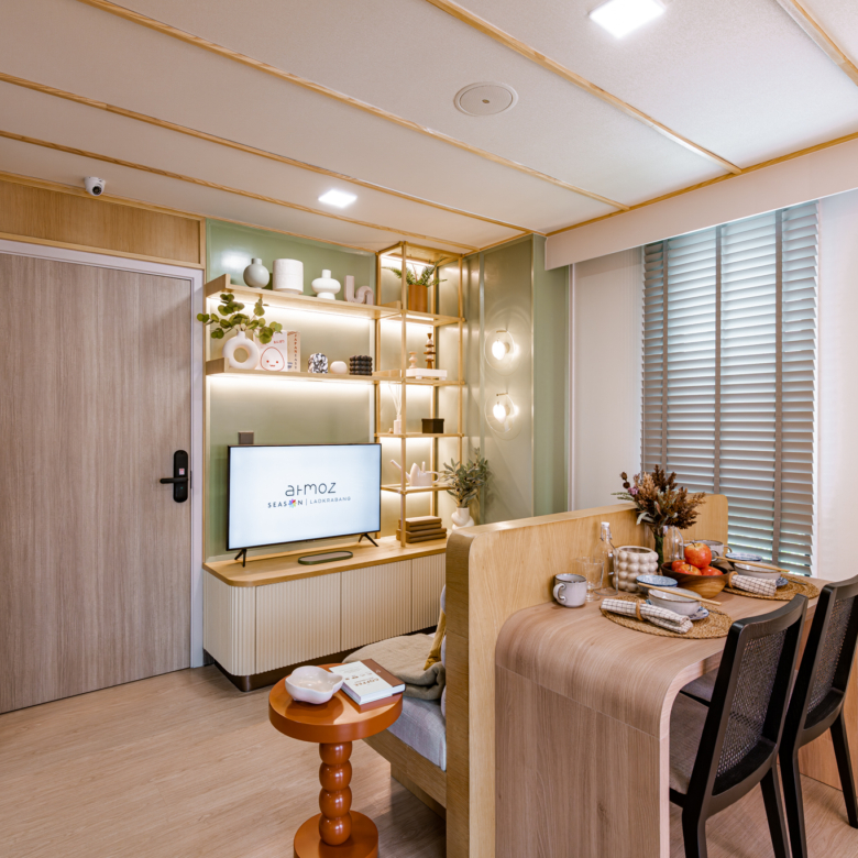 Atmoz Season Ladkrabang