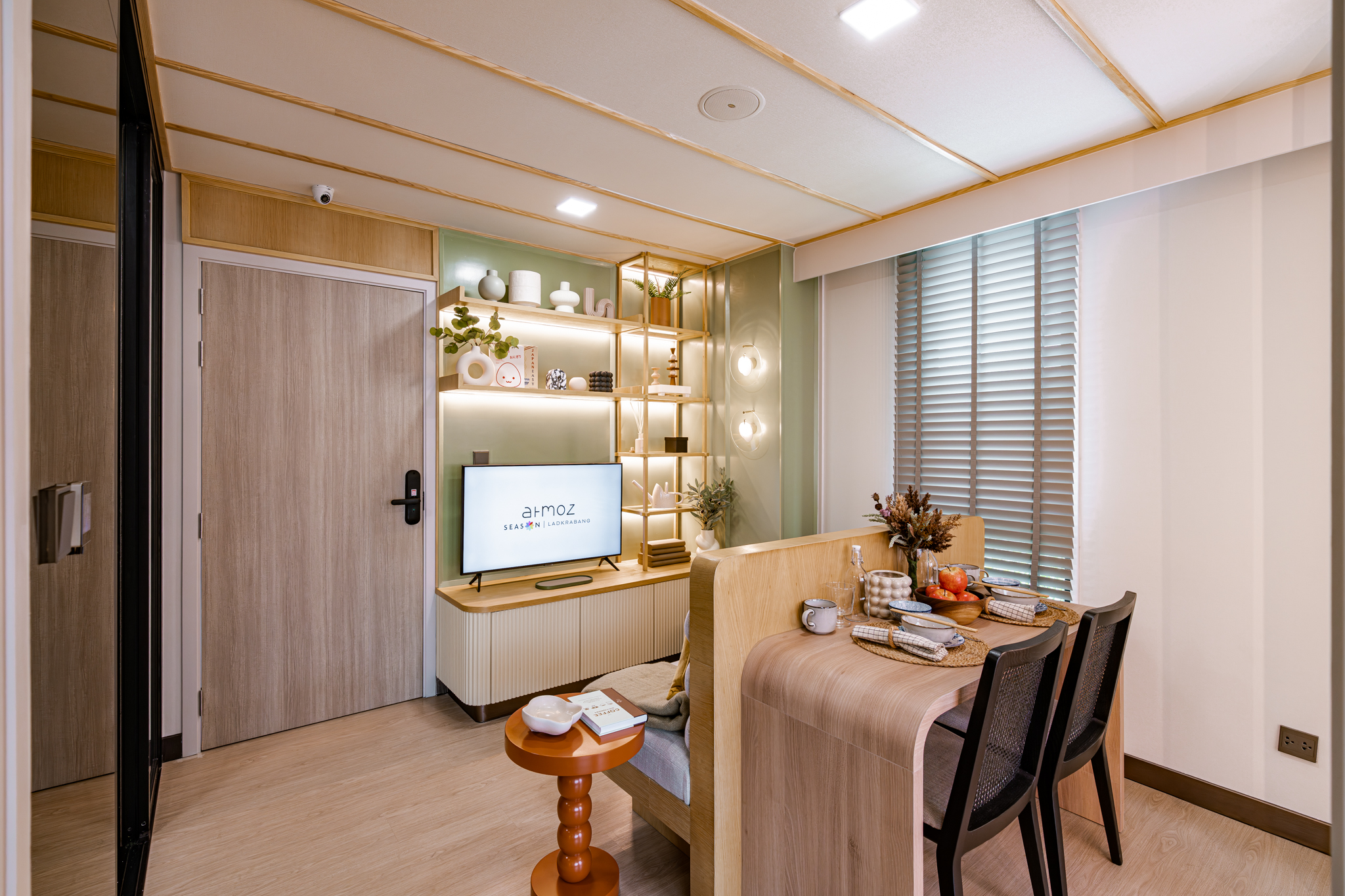 Atmoz Season Ladkrabang