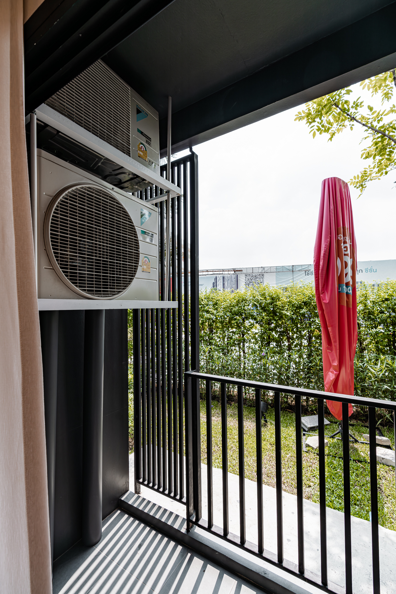 Atmoz Season Ladkrabang