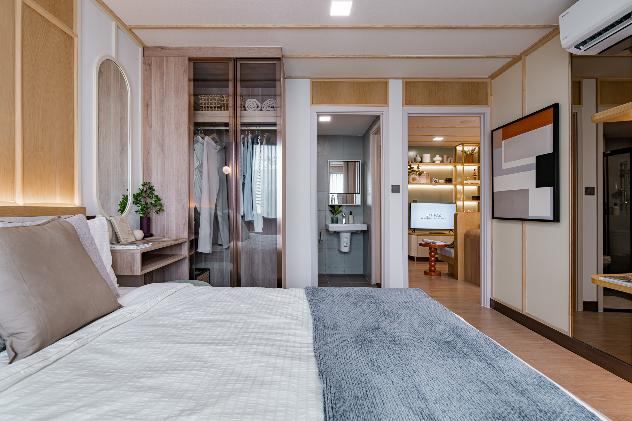 Atmoz Season Ladkrabang