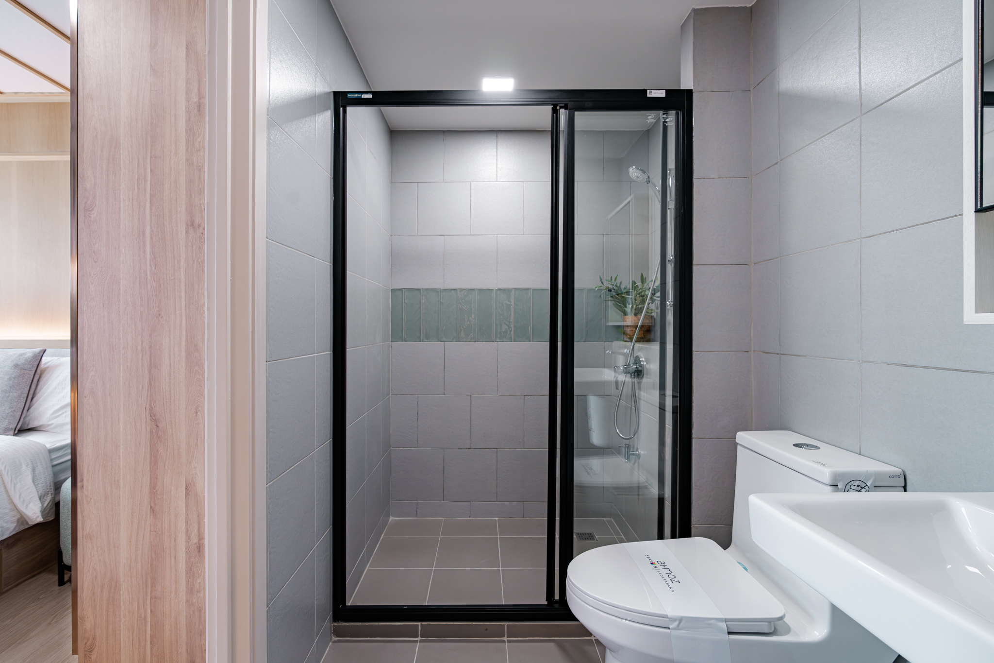 Atmoz Season Ladkrabang