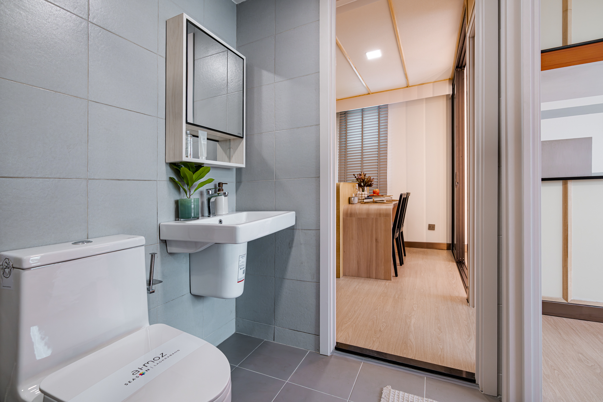 Atmoz Season Ladkrabang