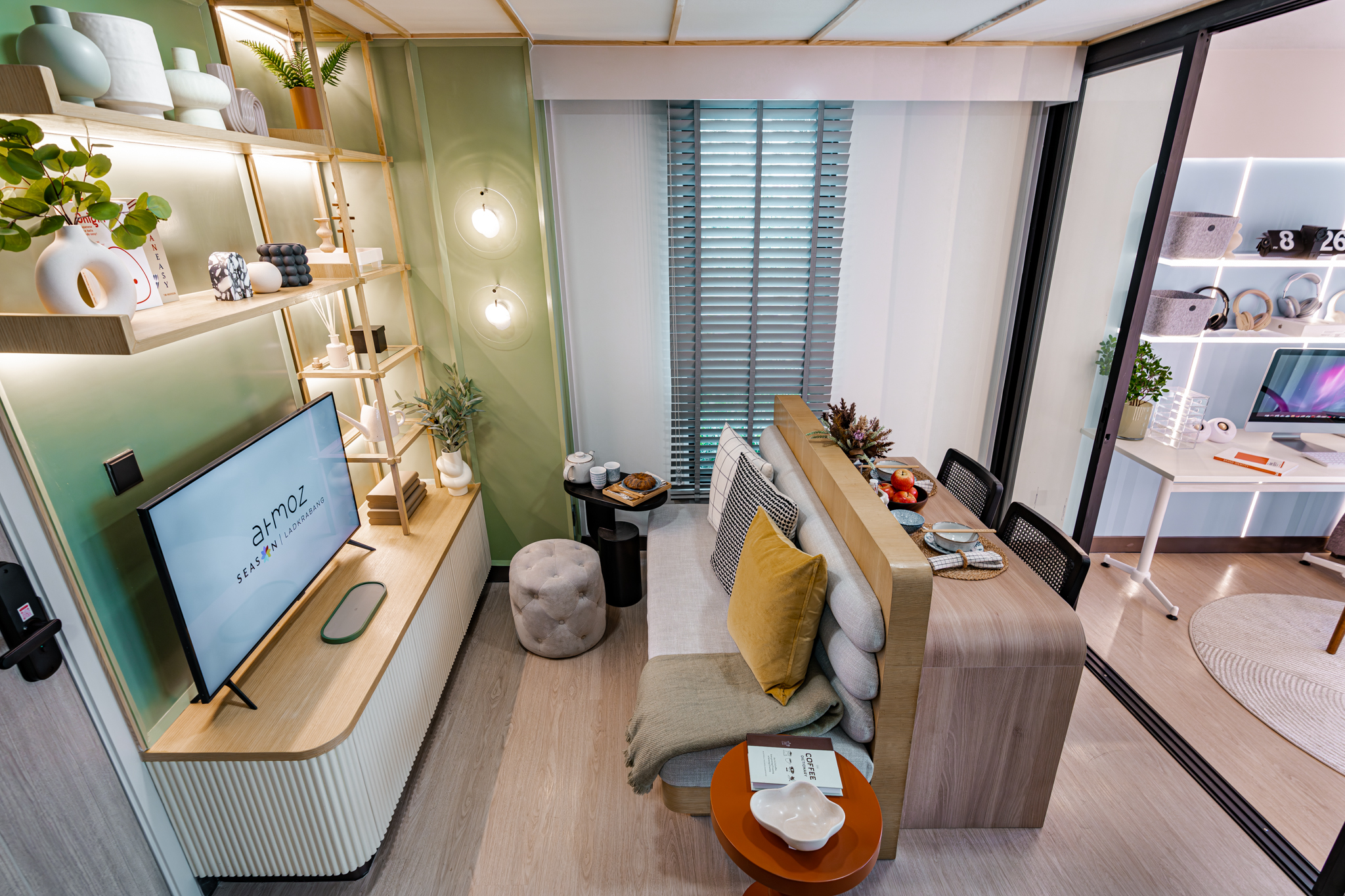 Atmoz Season Ladkrabang