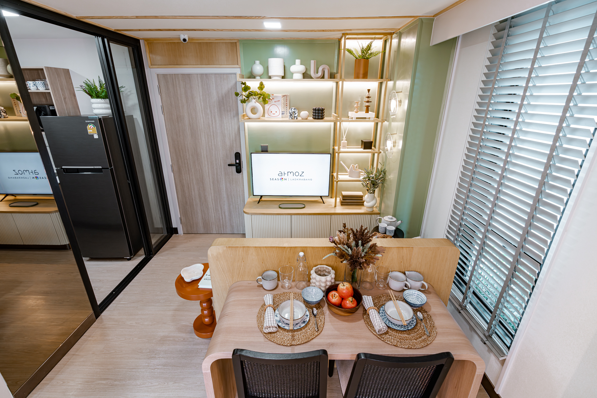 Atmoz Season Ladkrabang