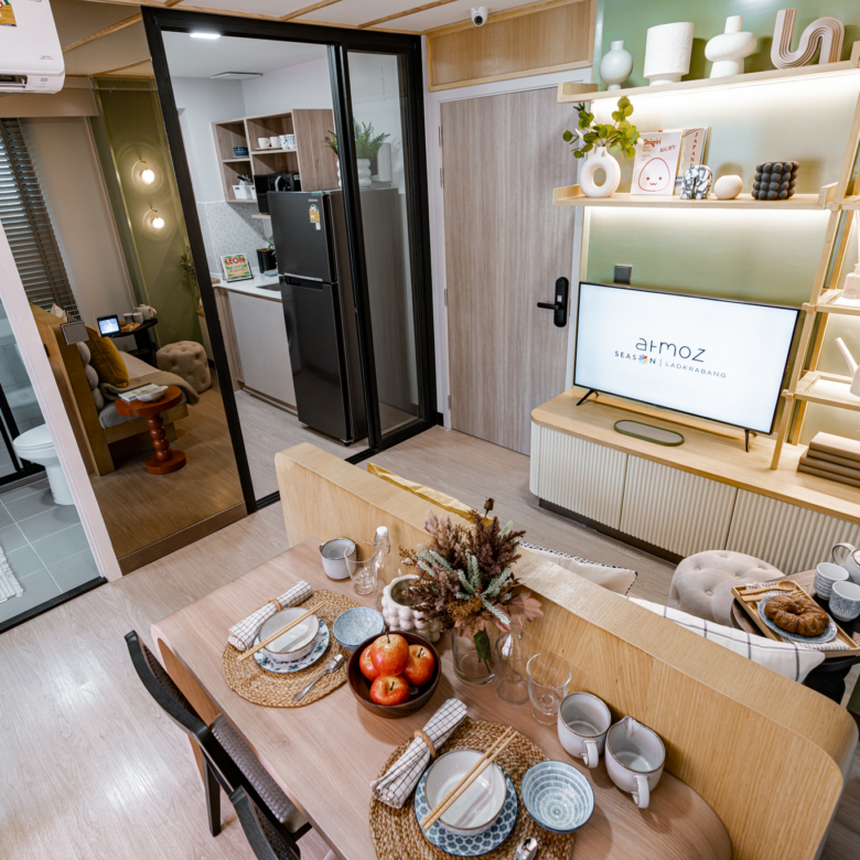 Atmoz Season Ladkrabang