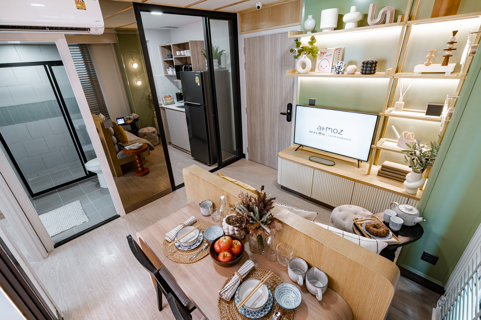 Atmoz Season Ladkrabang