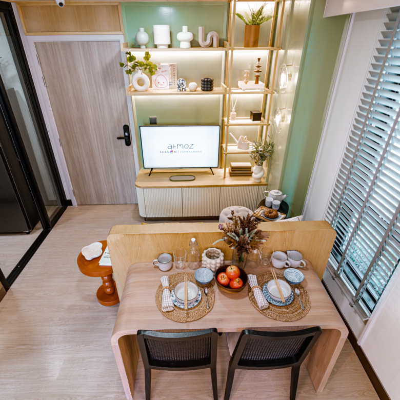 Atmoz Season Ladkrabang