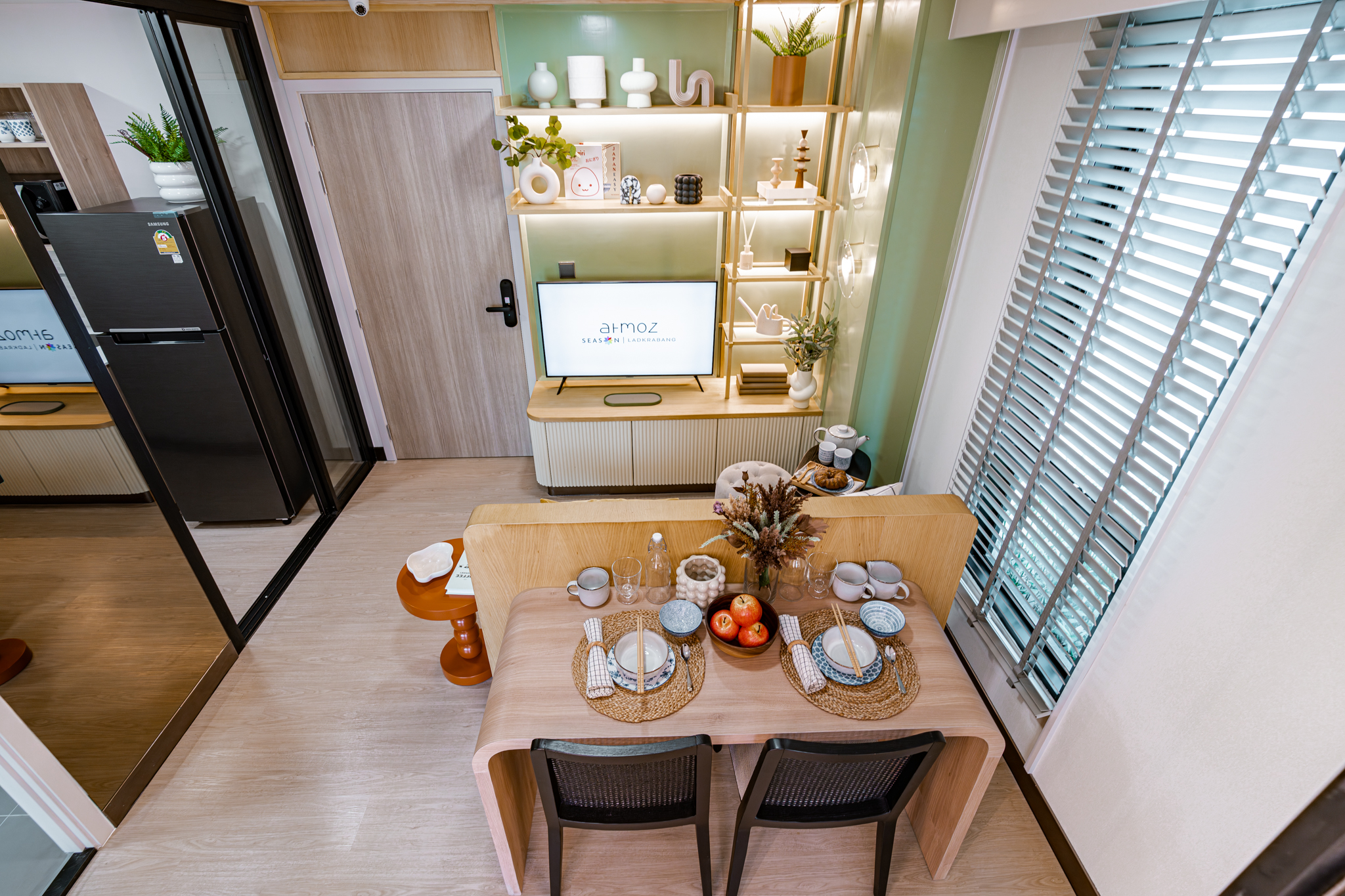 Atmoz Season Ladkrabang