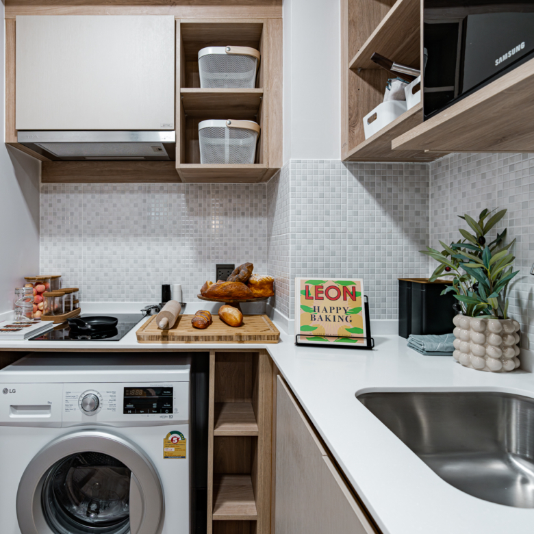 Atmoz Season Ladkrabang