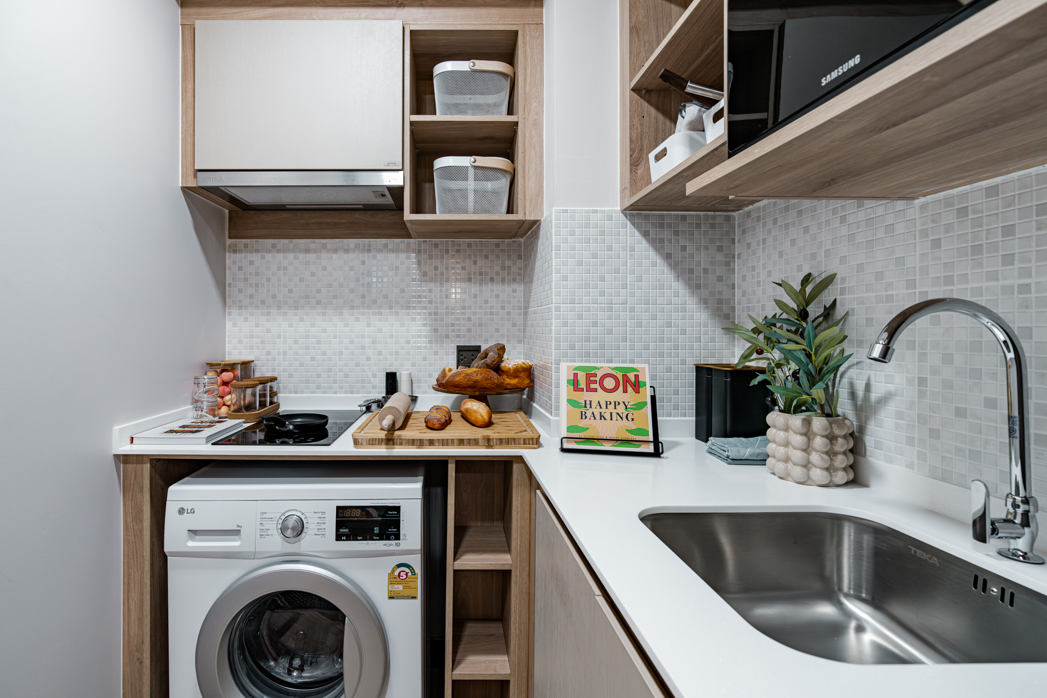 Atmoz Season Ladkrabang