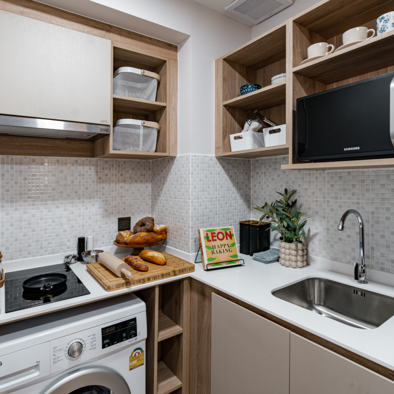 Atmoz Season Ladkrabang