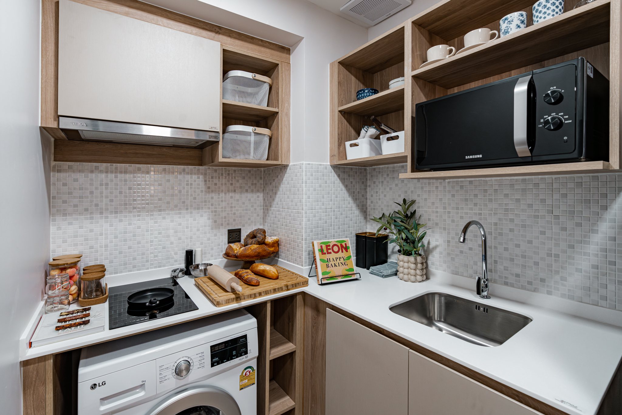 Atmoz Season Ladkrabang