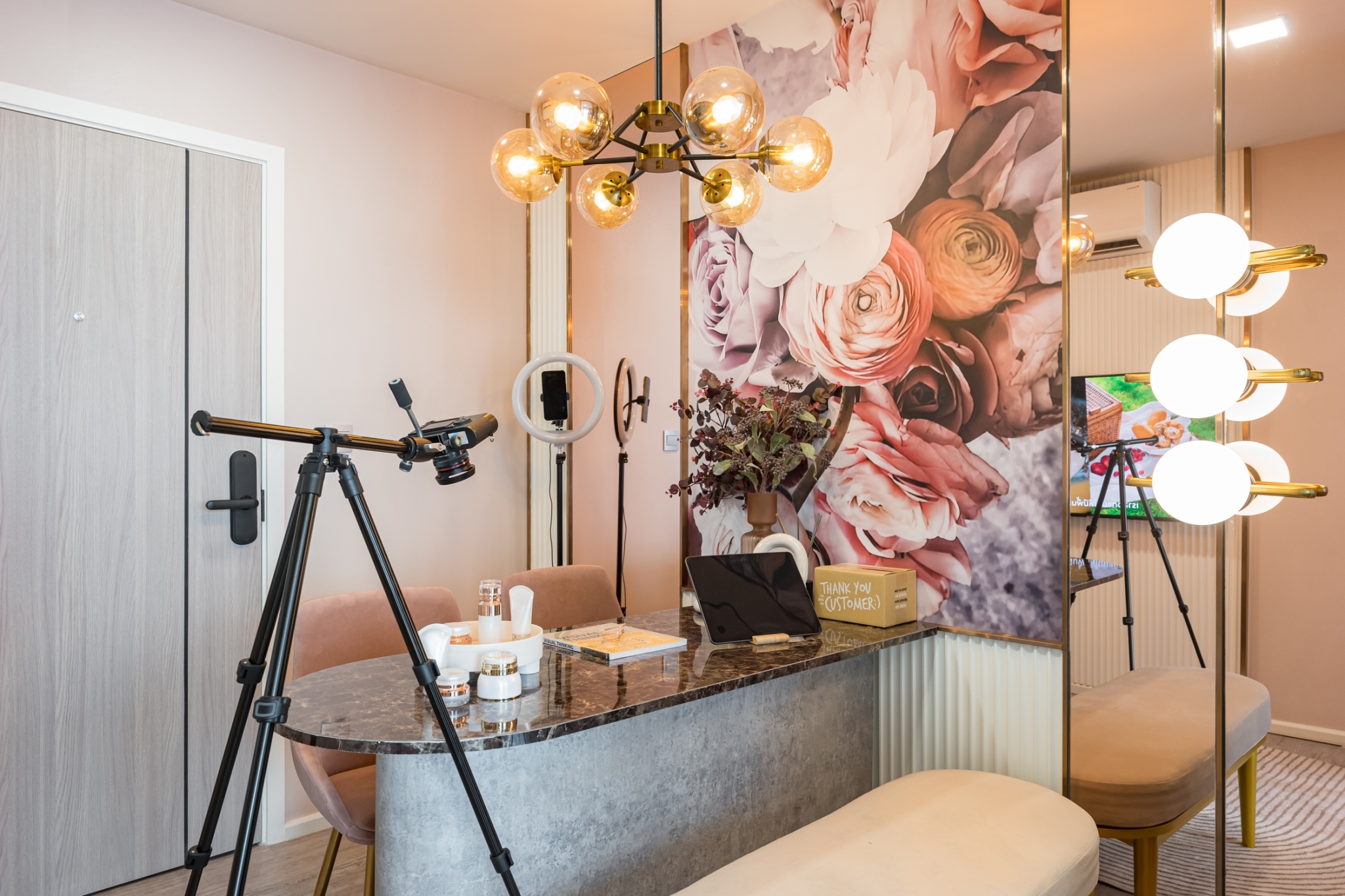 Atmoz Tropicana Bangna