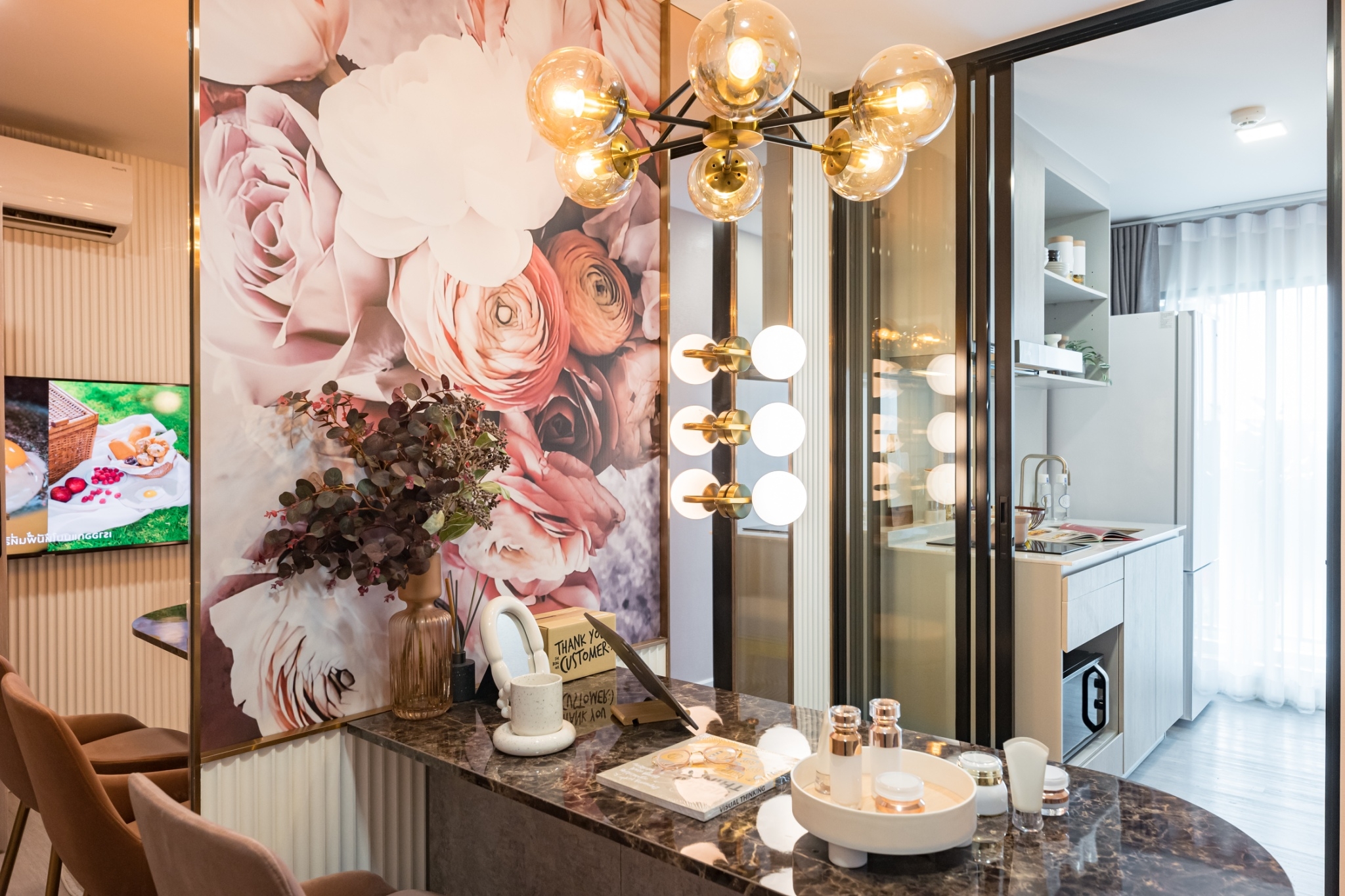 Atmoz Tropicana Bangna